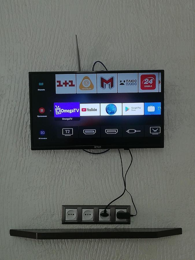 House&House 84 Apartment Petropavlovskaya Borshchagovka Екстериор снимка